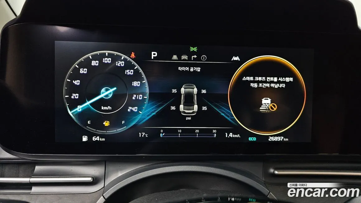 Kia Carnival 2021 из KR, фото 2