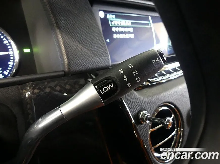 Rolls-Royce Cullinan 2024 из KR, фото 3