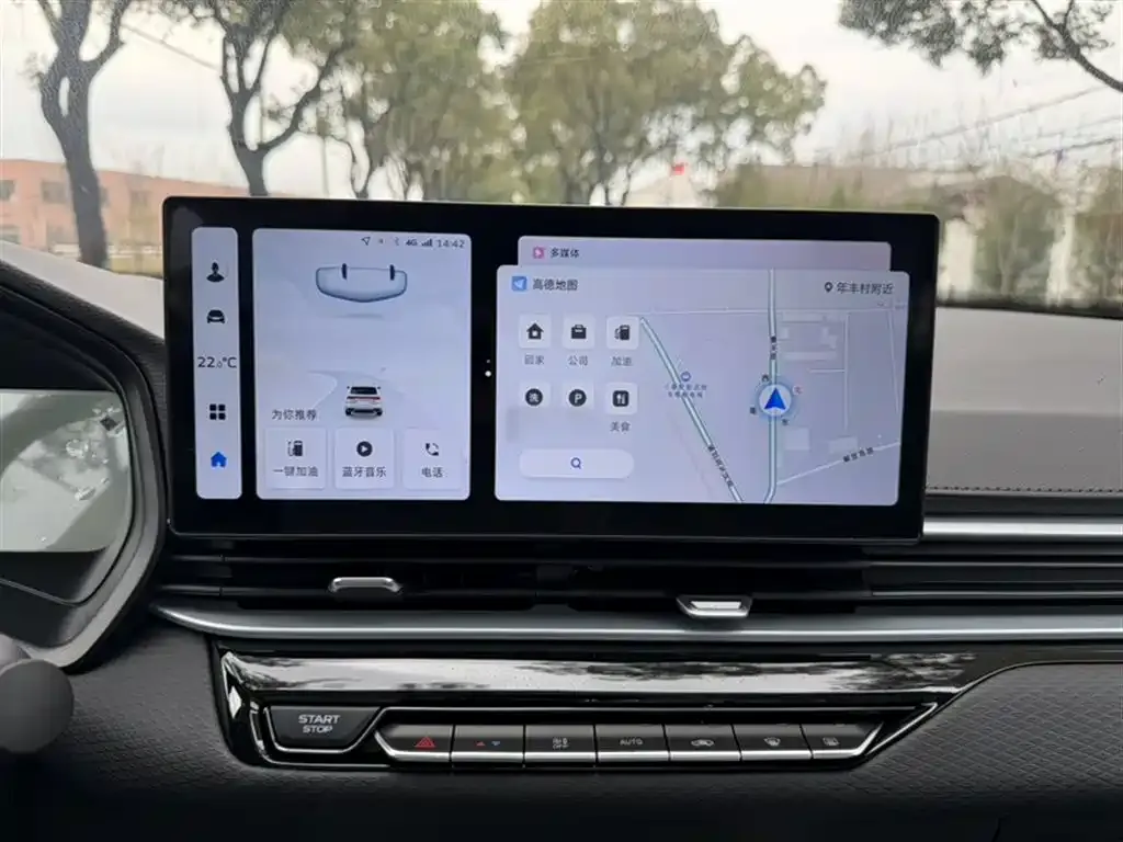 Geely Emgrand 2026 из CN, фото 5