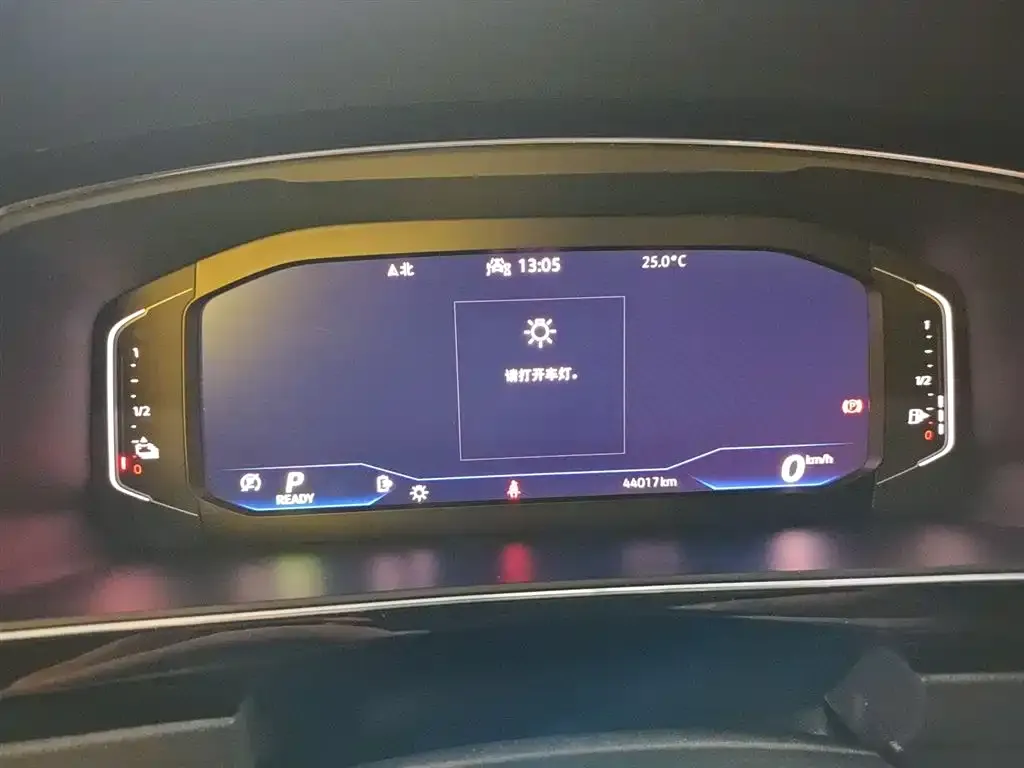Volkswagen Tiguan L New Energy 2021 из CN, фото 2