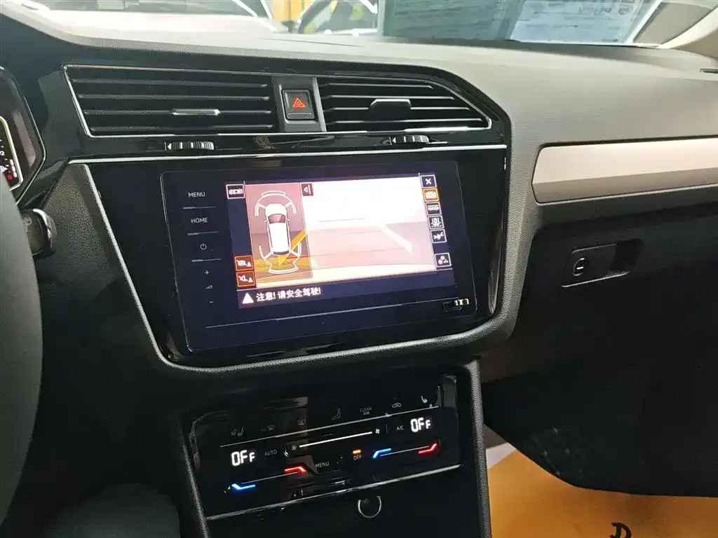 Volkswagen Tiguan L New Energy 2021 из CN, фото 4