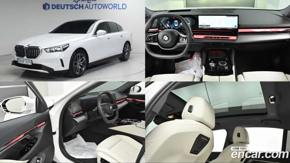 BMW 5-Series 520i 1