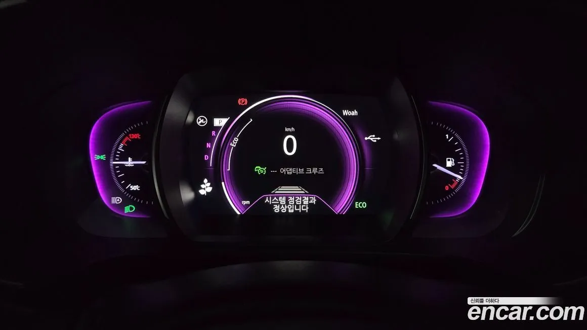 Renault Korea (Samsung) QM6 2021 из KR, фото 4