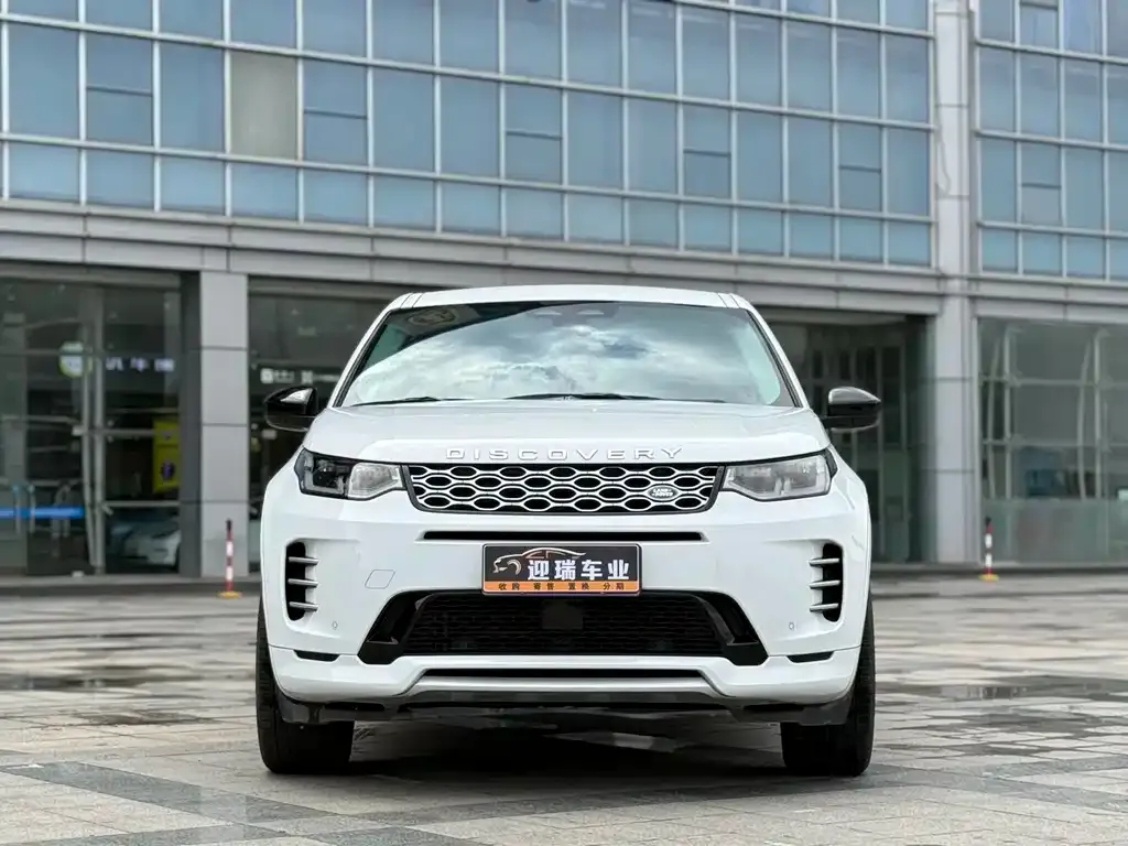 Land Rover Discovery Sport 2024 из CN, фото 8