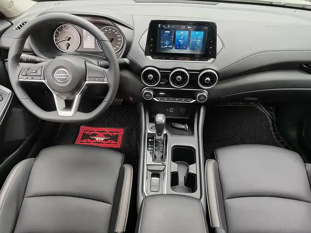Nissan Sylphy 2022 из CN, фото 9