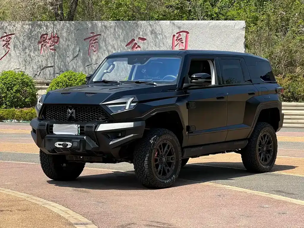 M-Hero (Mengshi) Mengshi 917