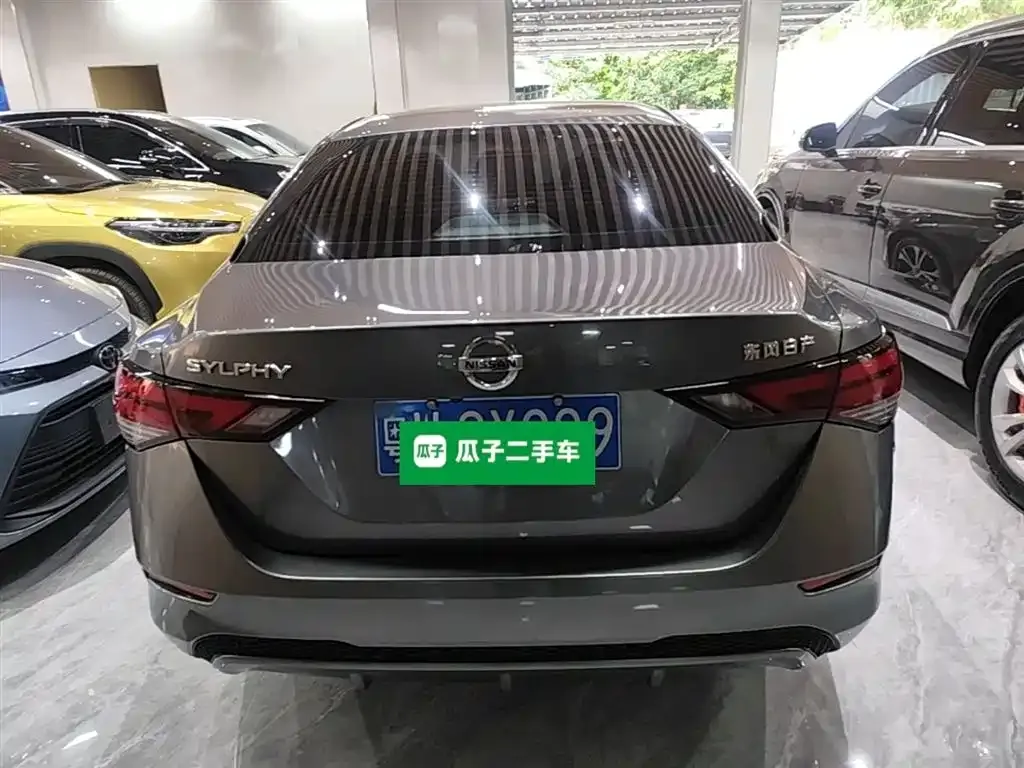 Nissan Sylphy 2021 из CN, фото 9