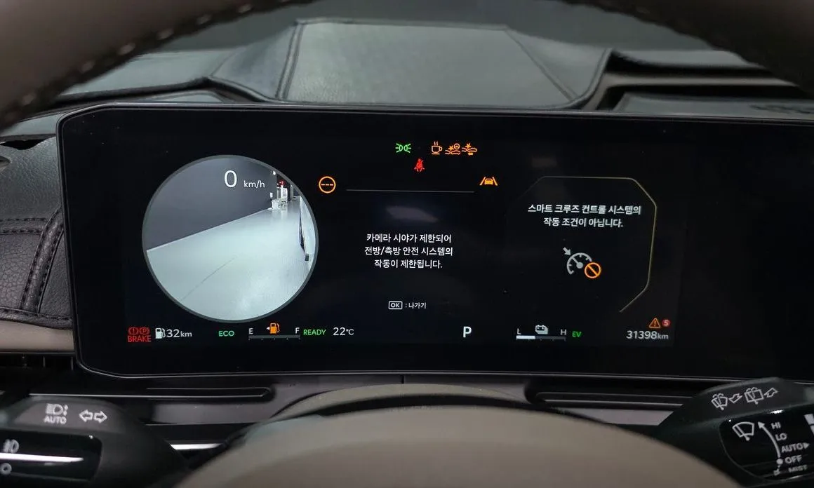 Kia Carnival 2025 из KR, фото 3