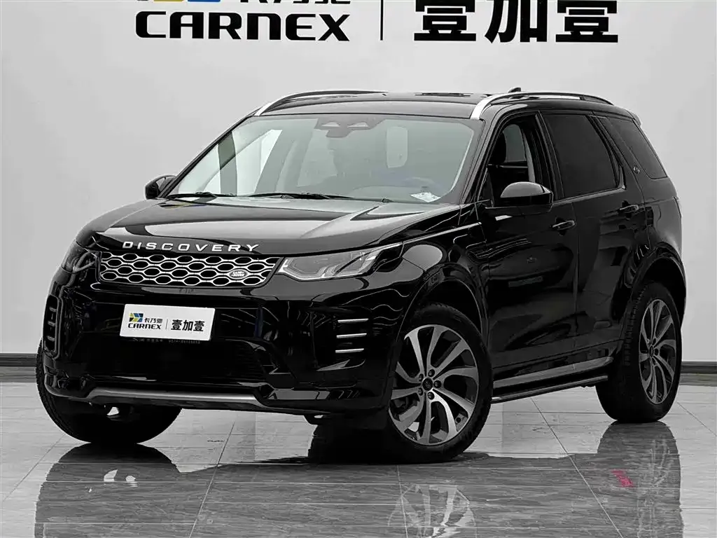 Land Rover Discovery Sport — фото 1