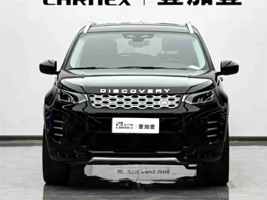 Land Rover Discovery Sport — фото 10