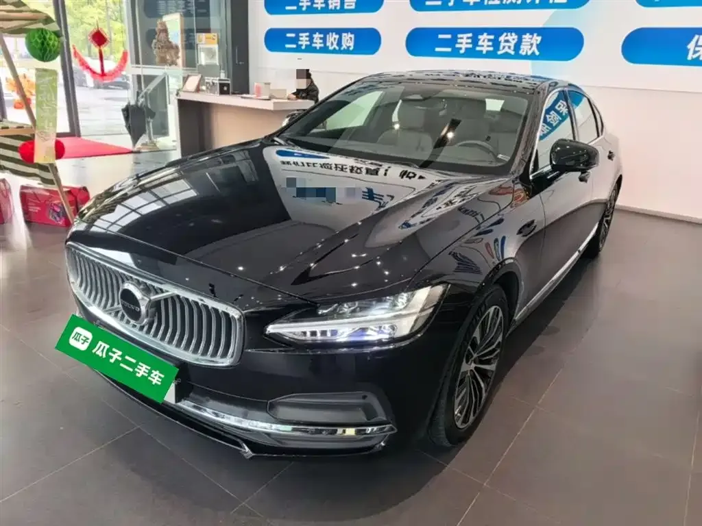 Volvo S90 — фото 1