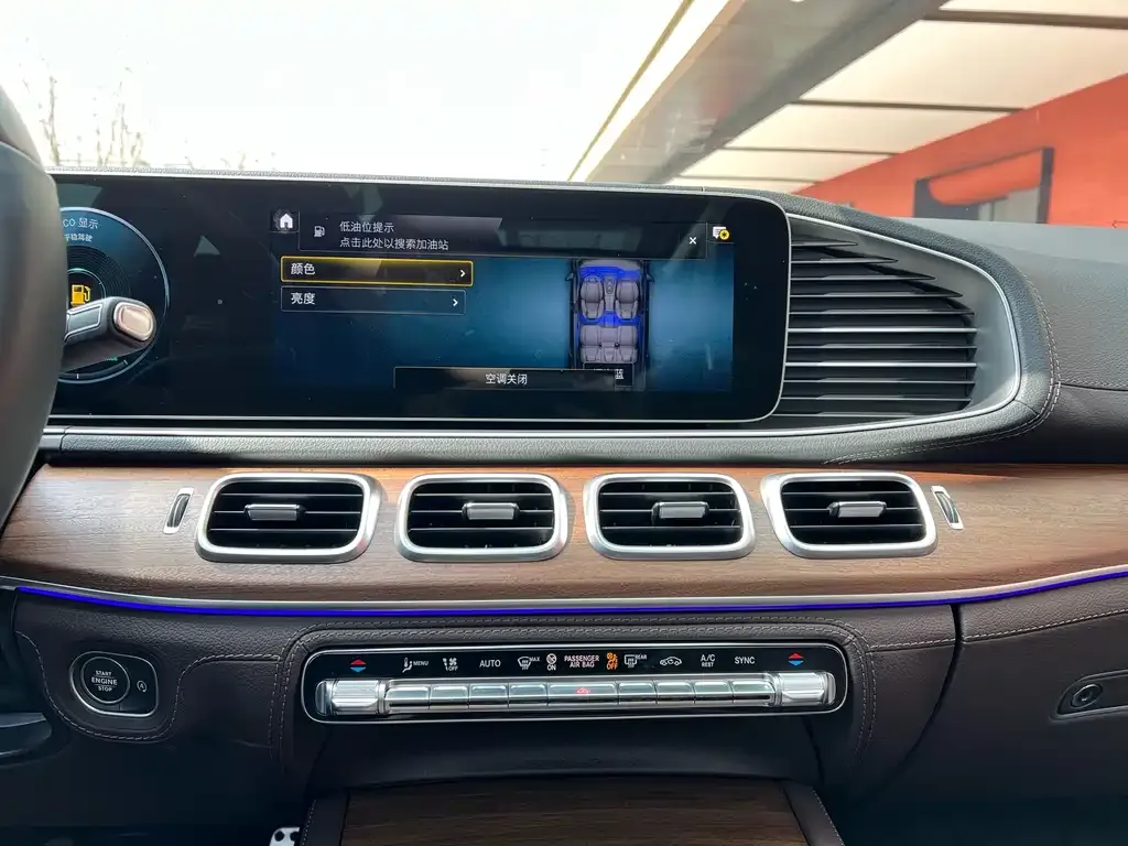 Mercedes-Benz GLS 2022 из CN, фото 2