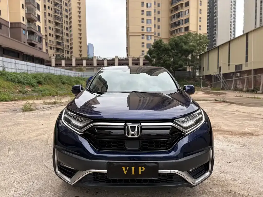 Honda CR-V — фото 1