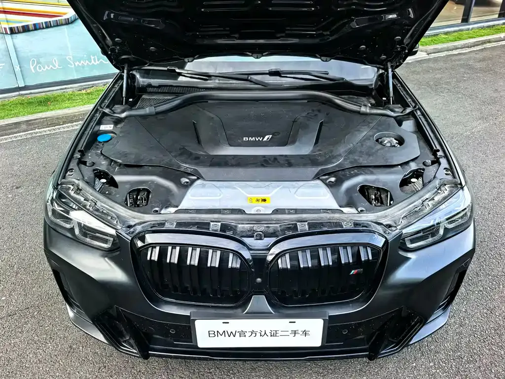 BMW iX3 — фото 6