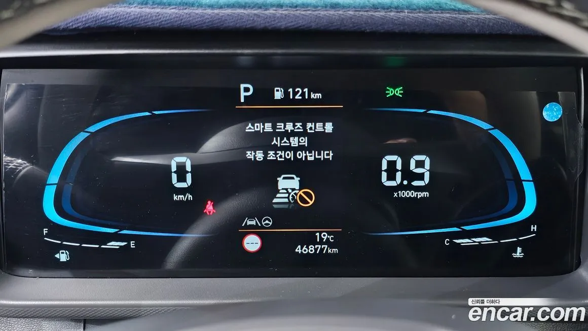 Hyundai Casper 2023 из KR, фото 8