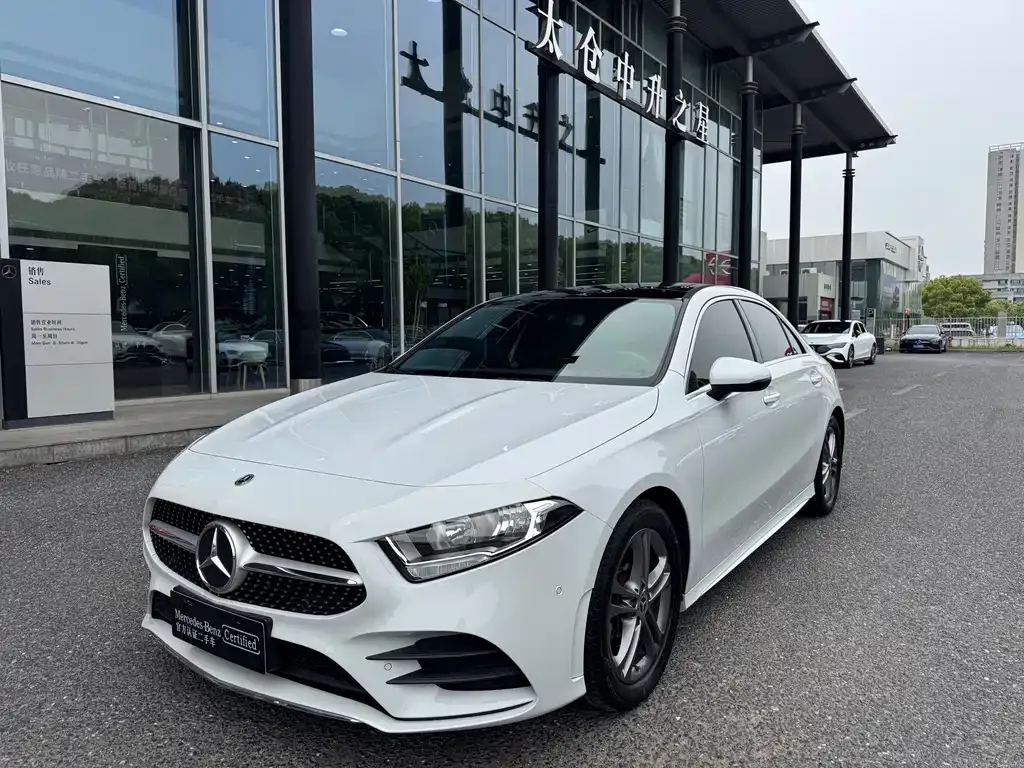 Mercedes-Benz A-Class