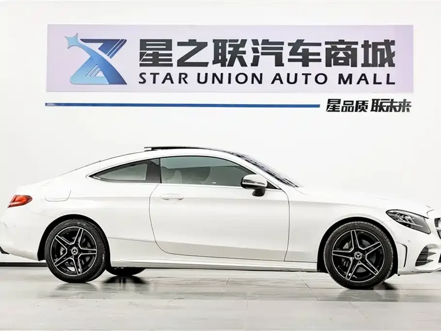 Mercedes-Benz C-Class (Import) — фото 7