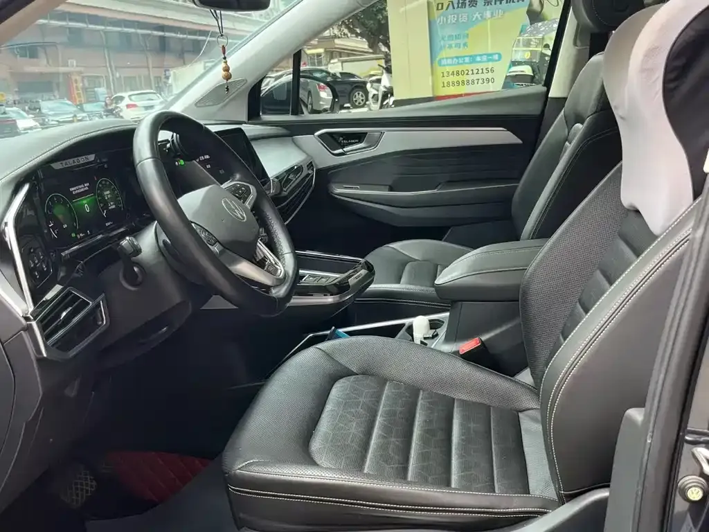 Volkswagen Talagon 2021 из CN, фото 4
