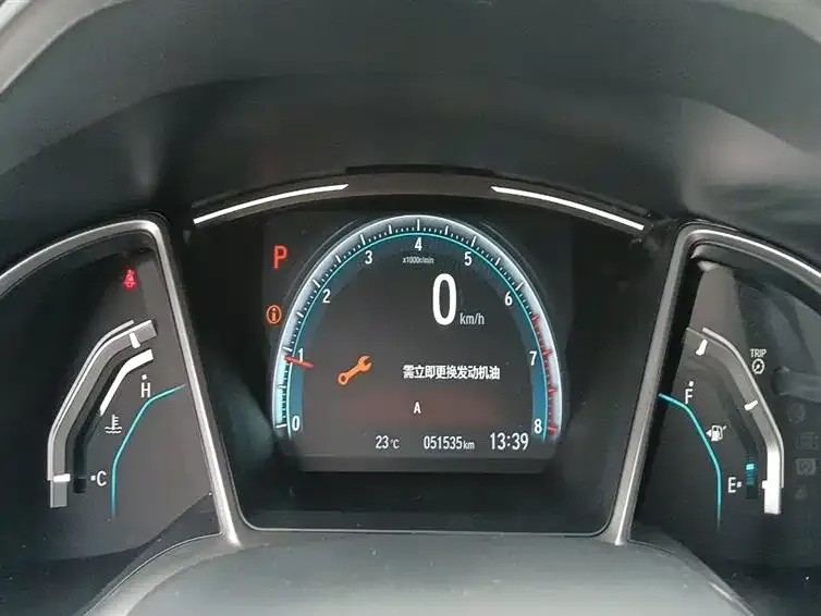 Honda Civic 2021 из CN, фото 2