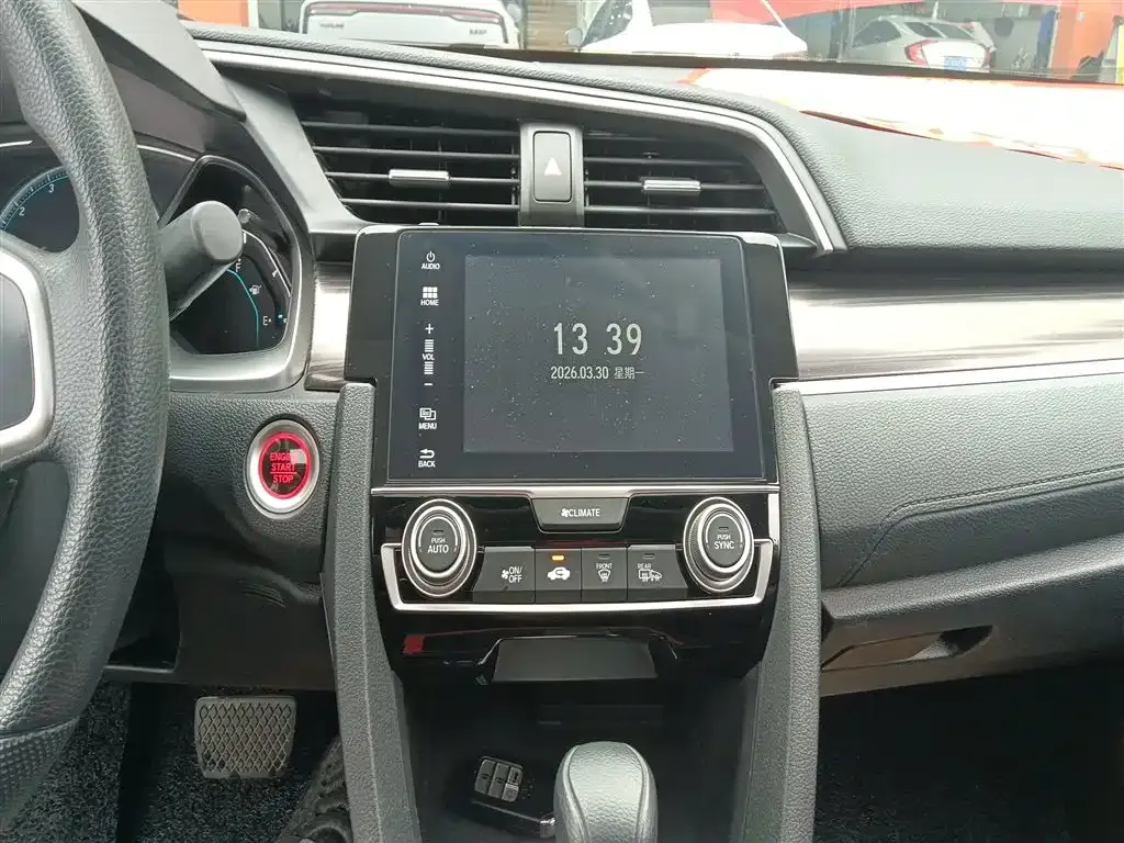 Honda Civic 2021 из CN, фото 7