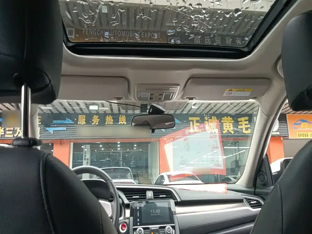 Honda Civic 2021 из CN, фото 5