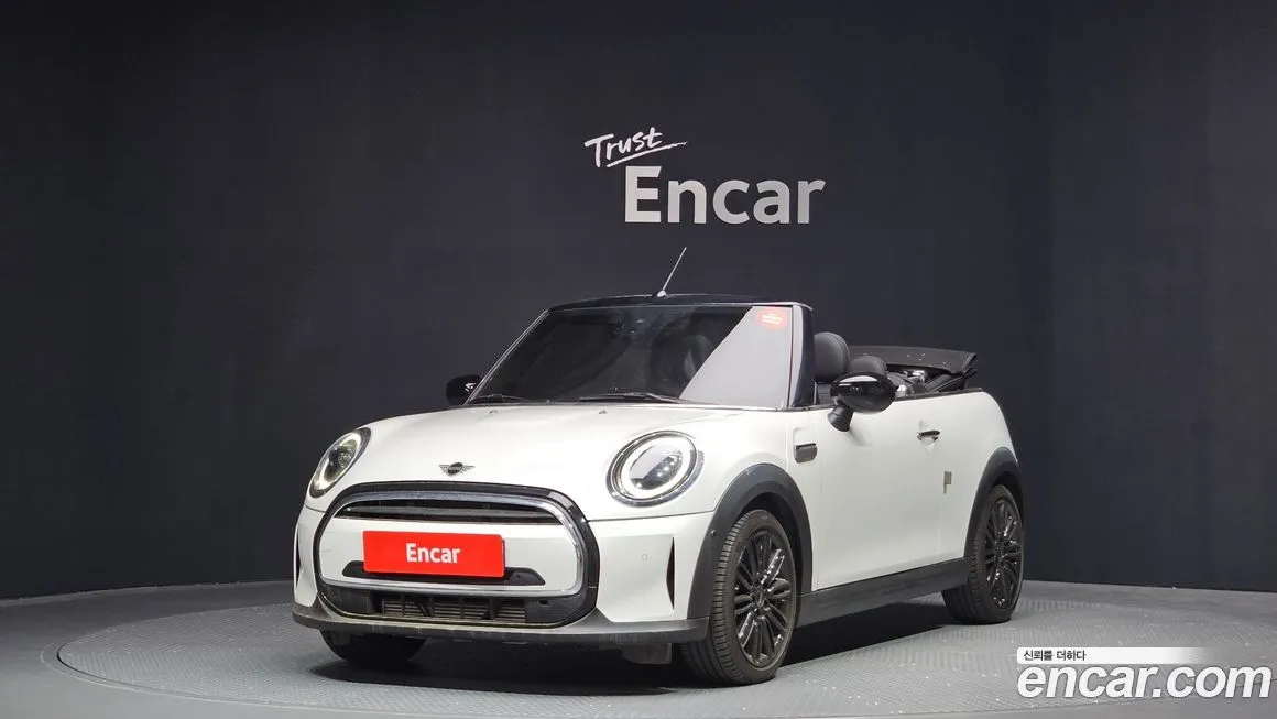 Mini Cooper Convertible
