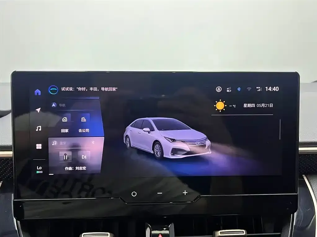 Toyota Allion 2024 из CN, фото 8