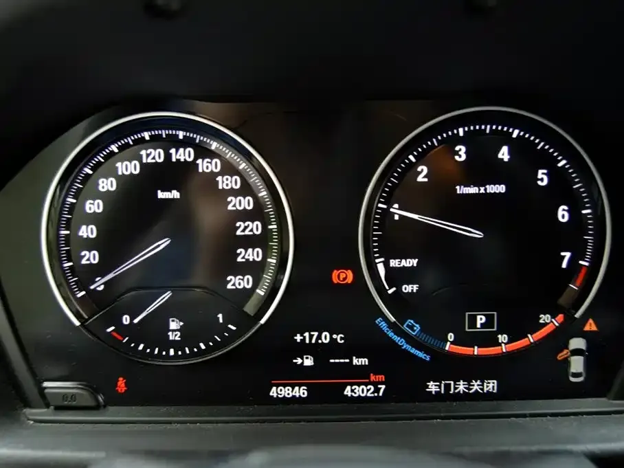 BMW 1 Series 2021 из CN, фото 2