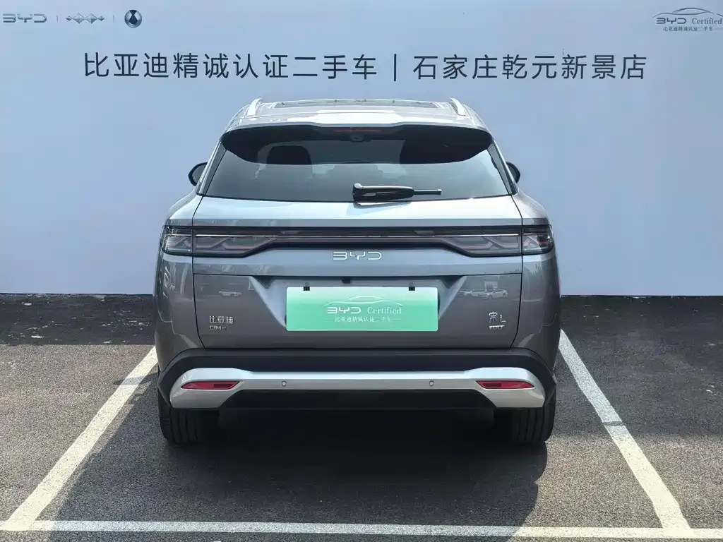 BYD L DM-i 2025 из CN, фото 3