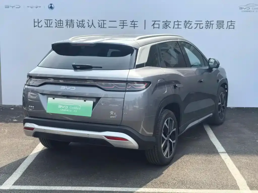 BYD L DM-i 2025 из CN, фото 7