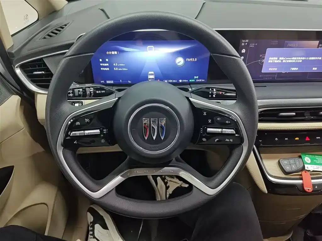 Buick GL8 Hybrid 2025 из CN, фото 5