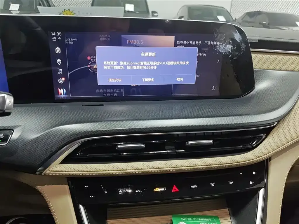 Buick GL8 Hybrid 2025 из CN, фото 10
