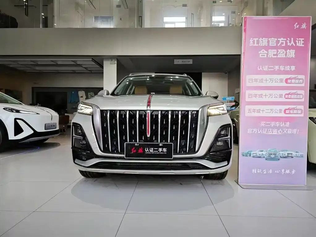 Hongqi HS5 2023 из CN, фото 4