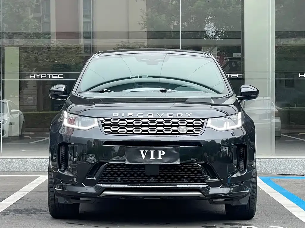 Land Rover Discovery Sport — фото 1