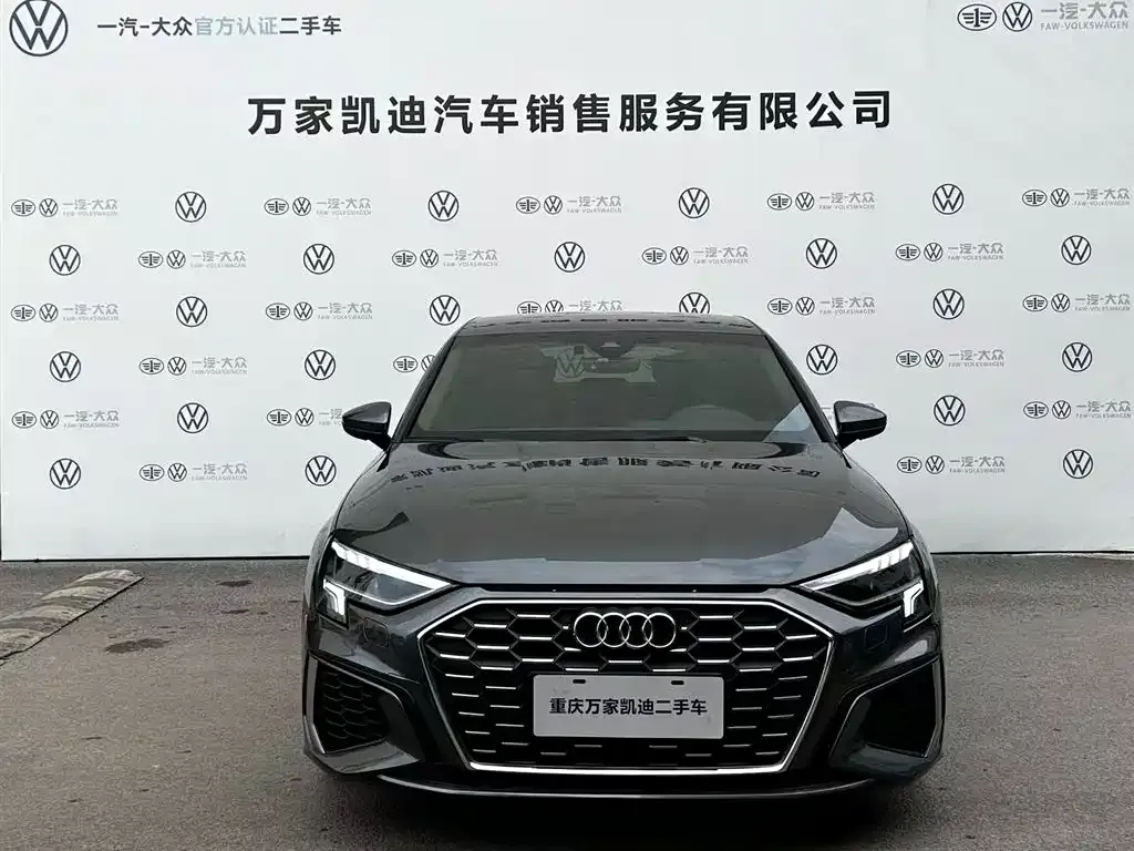 Audi A3 — фото 10