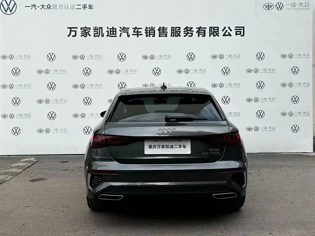 Audi A3 — фото 5