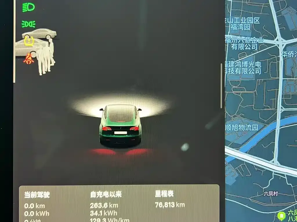 Tesla Model 3 2022 из CN, фото 3