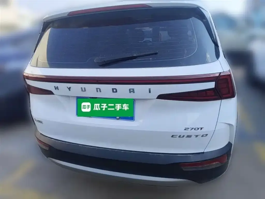 Hyundai Custo 2024 из CN, фото 4
