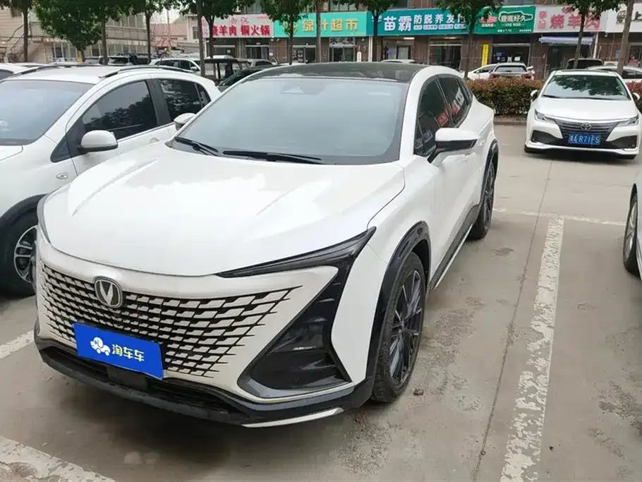 Changan UNI-T