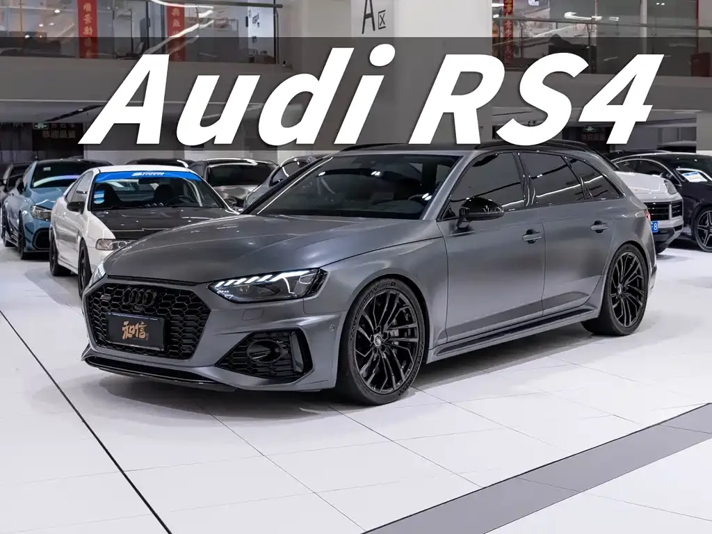 Audi RS 4