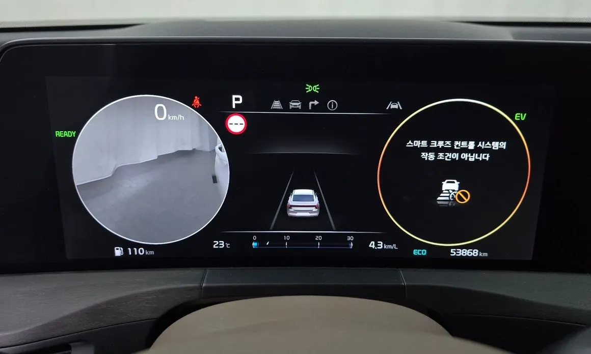 Kia K8 2023 из KR, фото 2