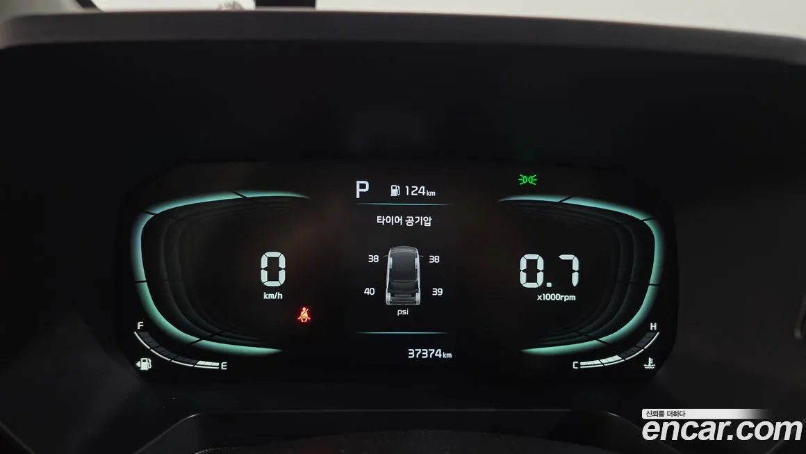 Kia RAY 2023 из KR, фото 3