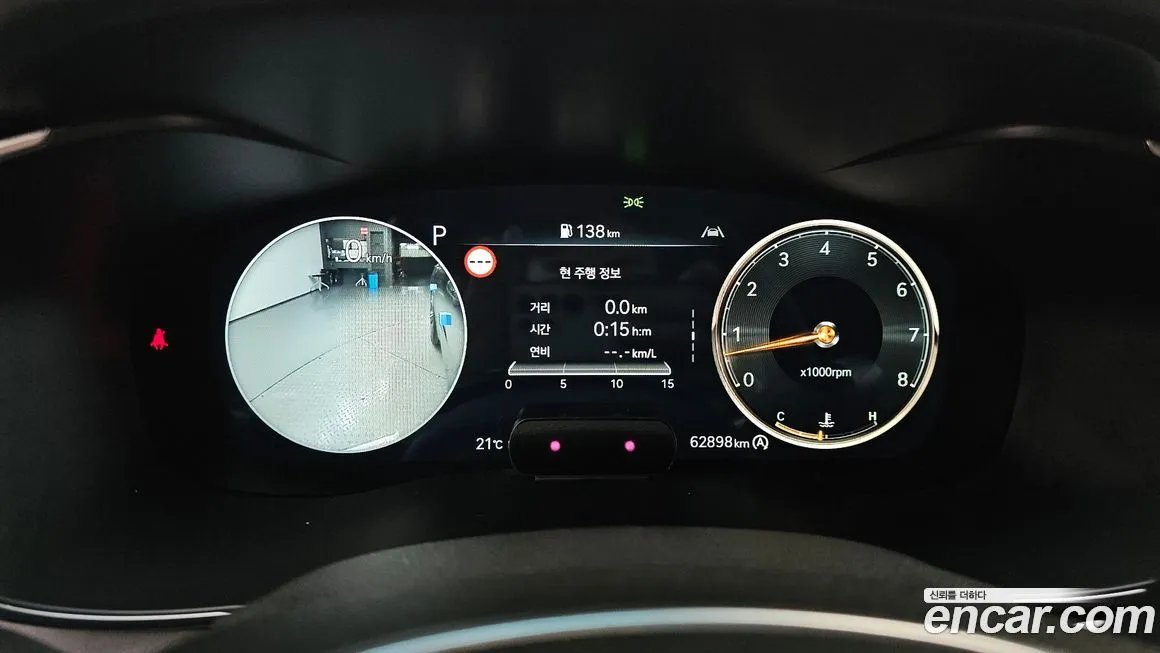 Genesis G70 2024 из KR, фото 8