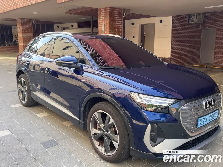 Audi Q4 e-tron 40 Premium 1