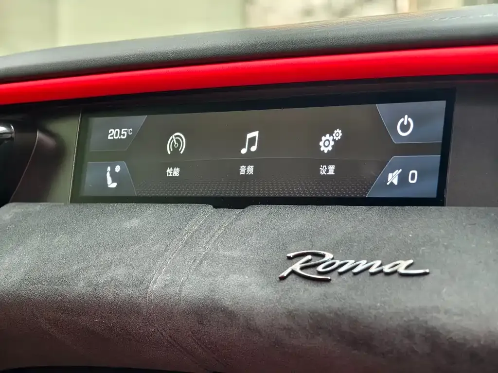 Ferrari Roma 2021 из CN, фото 9