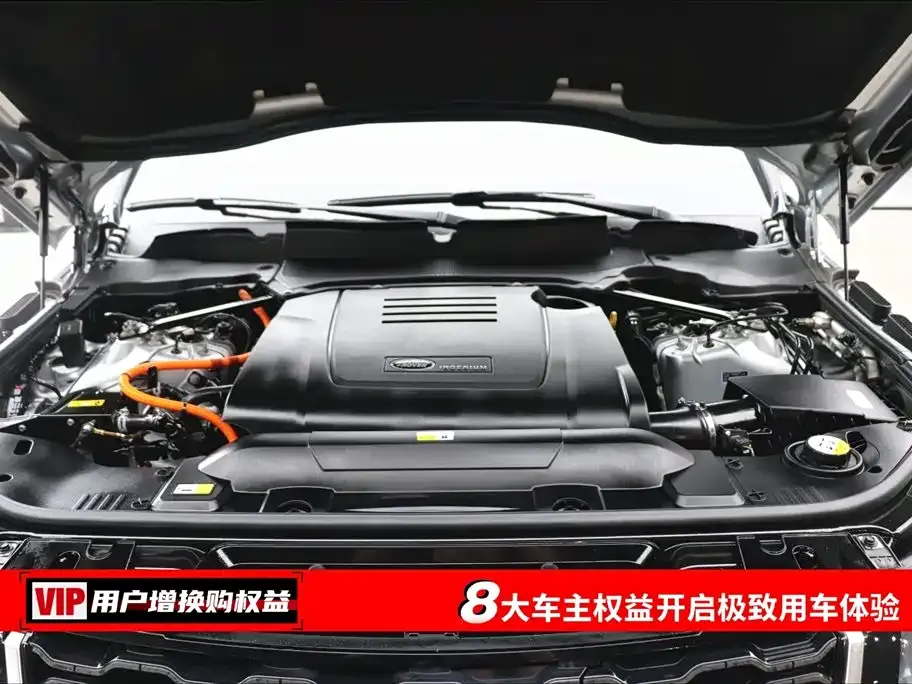 Land Rover Sport PHEV 2021 из CN, фото 6