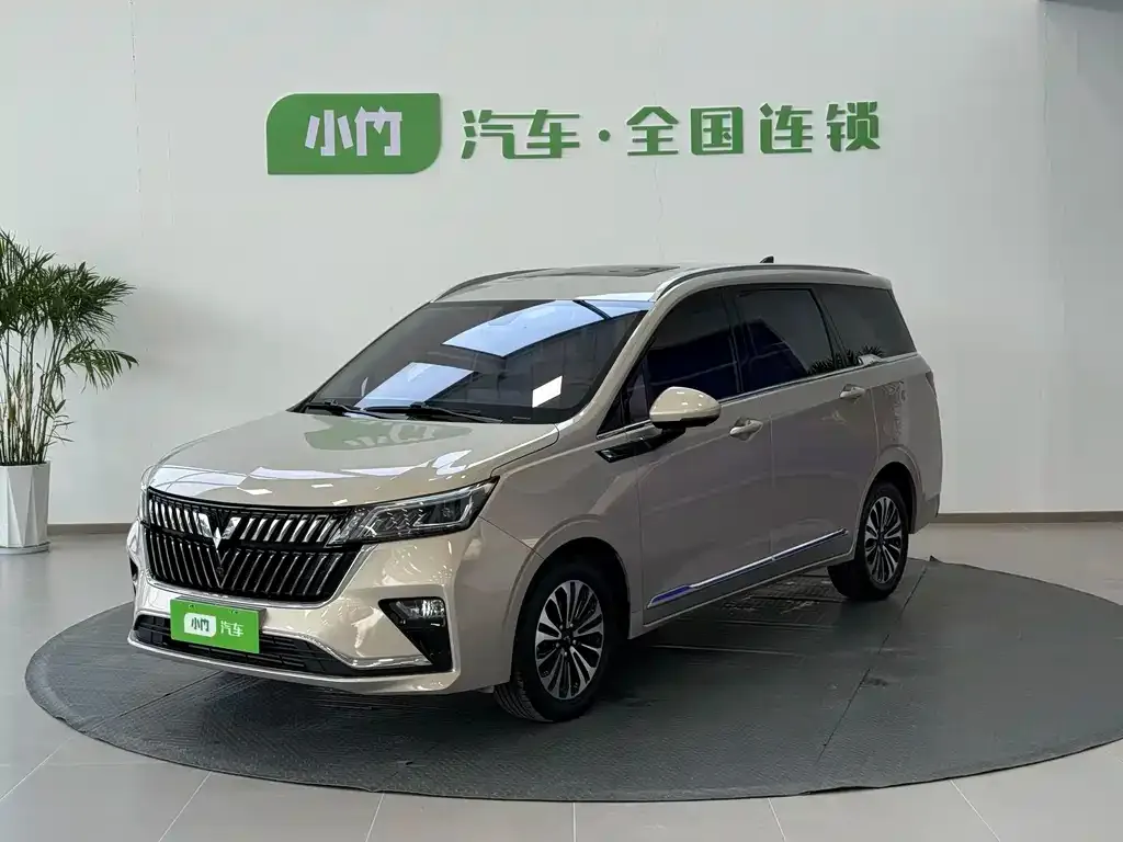 Wuling Jiachen
