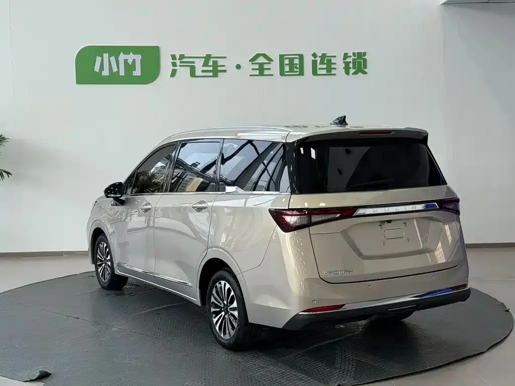 Wuling Jiachen 2022 из CN, фото 3