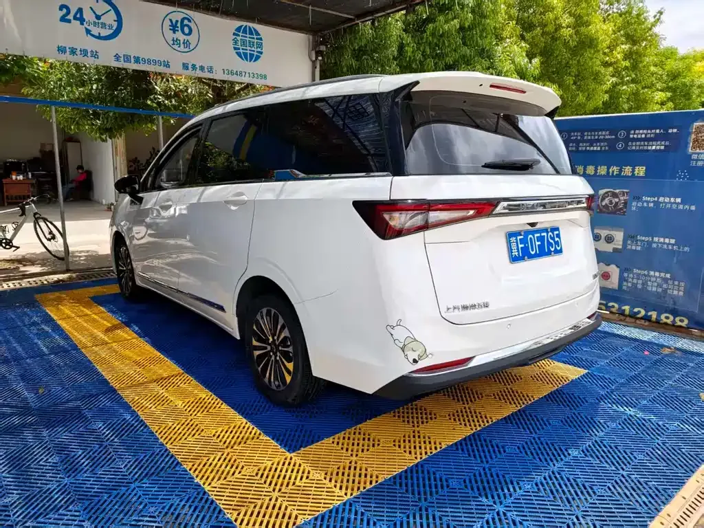 Wuling Jiachen 2022 из CN, фото 9