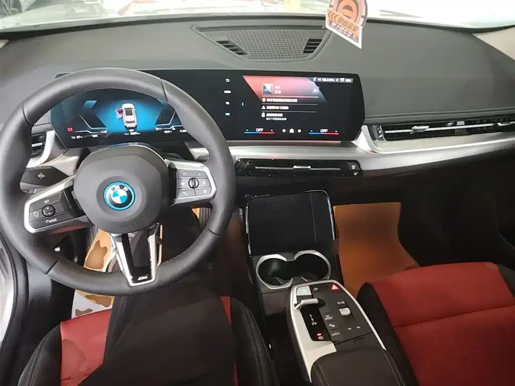 BMW iX1 2024 из CN, фото 10